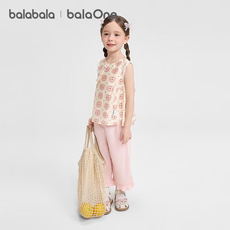 Balabala Girls' Sleeveless Two-Piece Set
