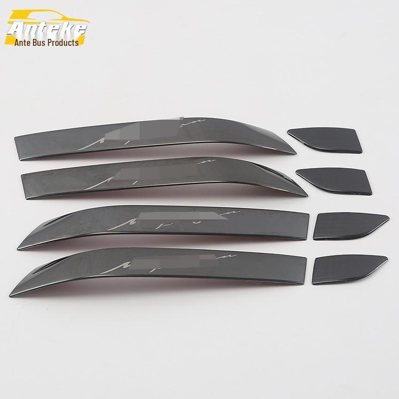 Suitable Baojun 530 Model Handle Decorative Strip & Armrest Buckle Accessories