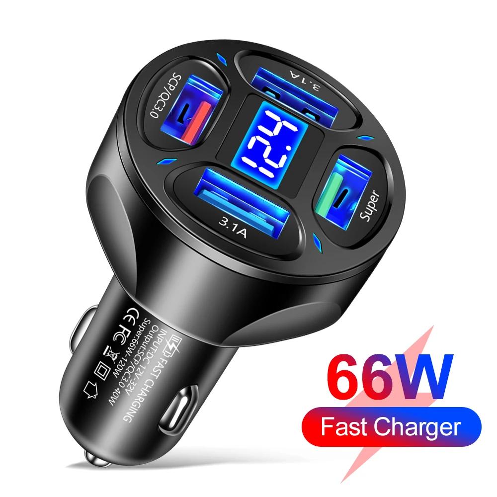 66W-250W Car Charger PD QC3.0 Fast Charge One to Six Car Cigarette Lighter Plug Car Charger Flash Charge with Digital Display