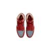 Air Jordan 1 Mid SE PS Denim Red Kids Sneakers Orange Cinnabar Hemp DM4383-600