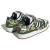 New Adidas Bape X Forum Low 84 '30th Anniversary Green' ID4771