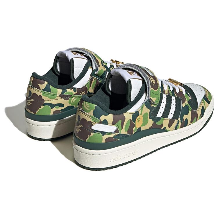 New Adidas Bape X Forum Low 84 '30th Anniversary Green' ID4771