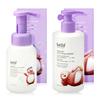 Happy Bo 2-piece Set (all-in-one Wash + Body Emulsion) (P003074261)