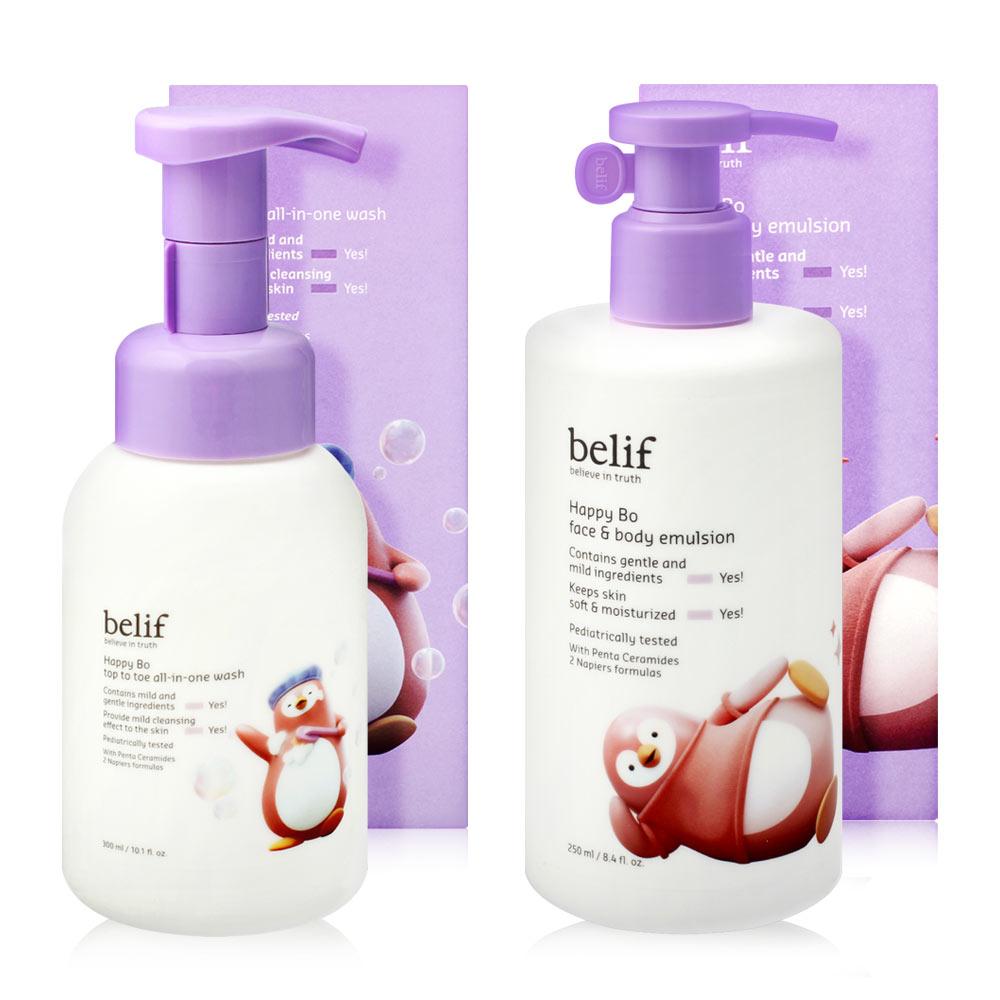 Belif Happy Bo 2-piece set (all-in-one wash + body emulsion) (P003074261)