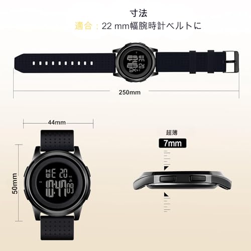 BUREI Men's Digital Watch, Luminous, Waterproof, Date Display, Black, Outdoor, Large, Easy-to-Read, Multi-Function Stopwatch