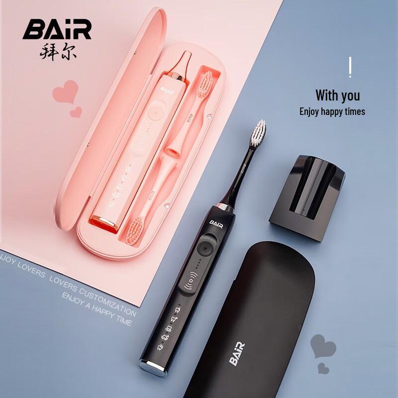 BAIR X1 Sonic Rechargeable Electric Toothbrush Gift Set, Cool Black