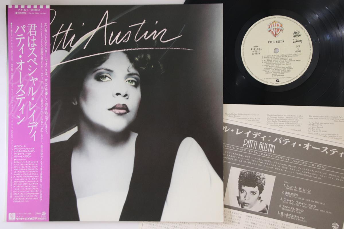 

LP Record PATTI AUSTIN - Patti Austin P11421 WARNER BROS 1984 Japan Obi Soul/Funk Used