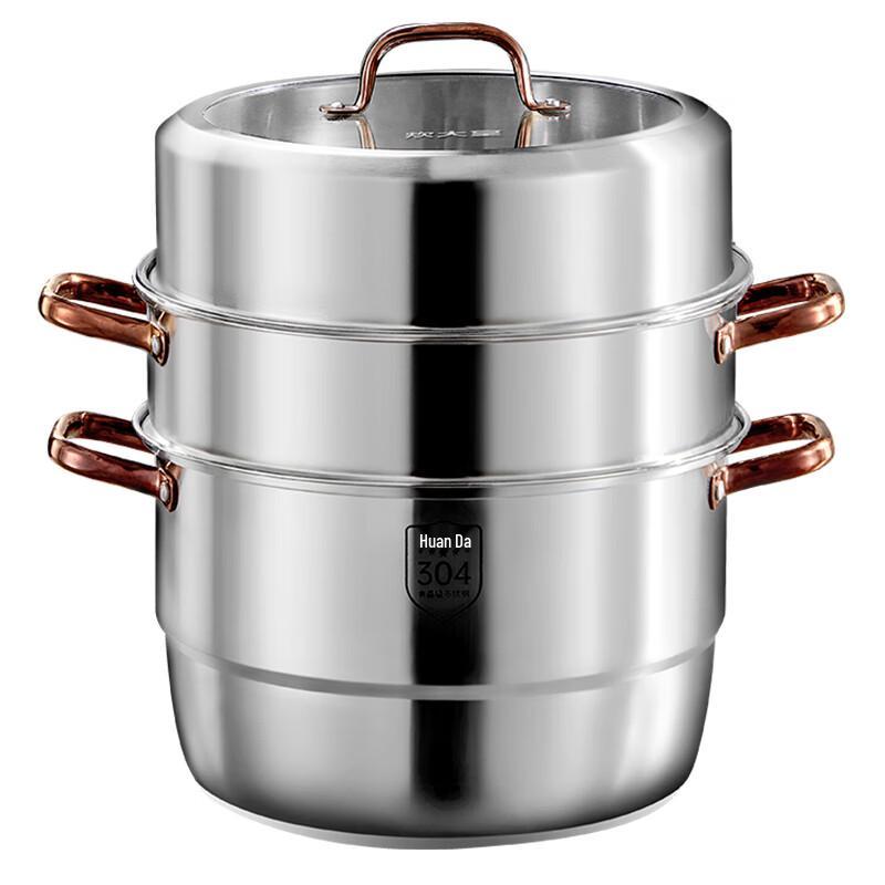 COOKER KING Rose Gold 3-Layer Steamer Pot