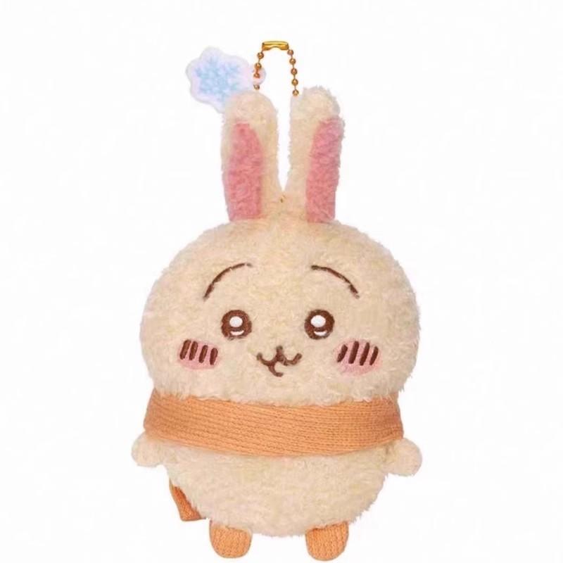 Chiikawa Usagi Hachiware Plush Toy Keychain Anime Periphery Pendant Backpack