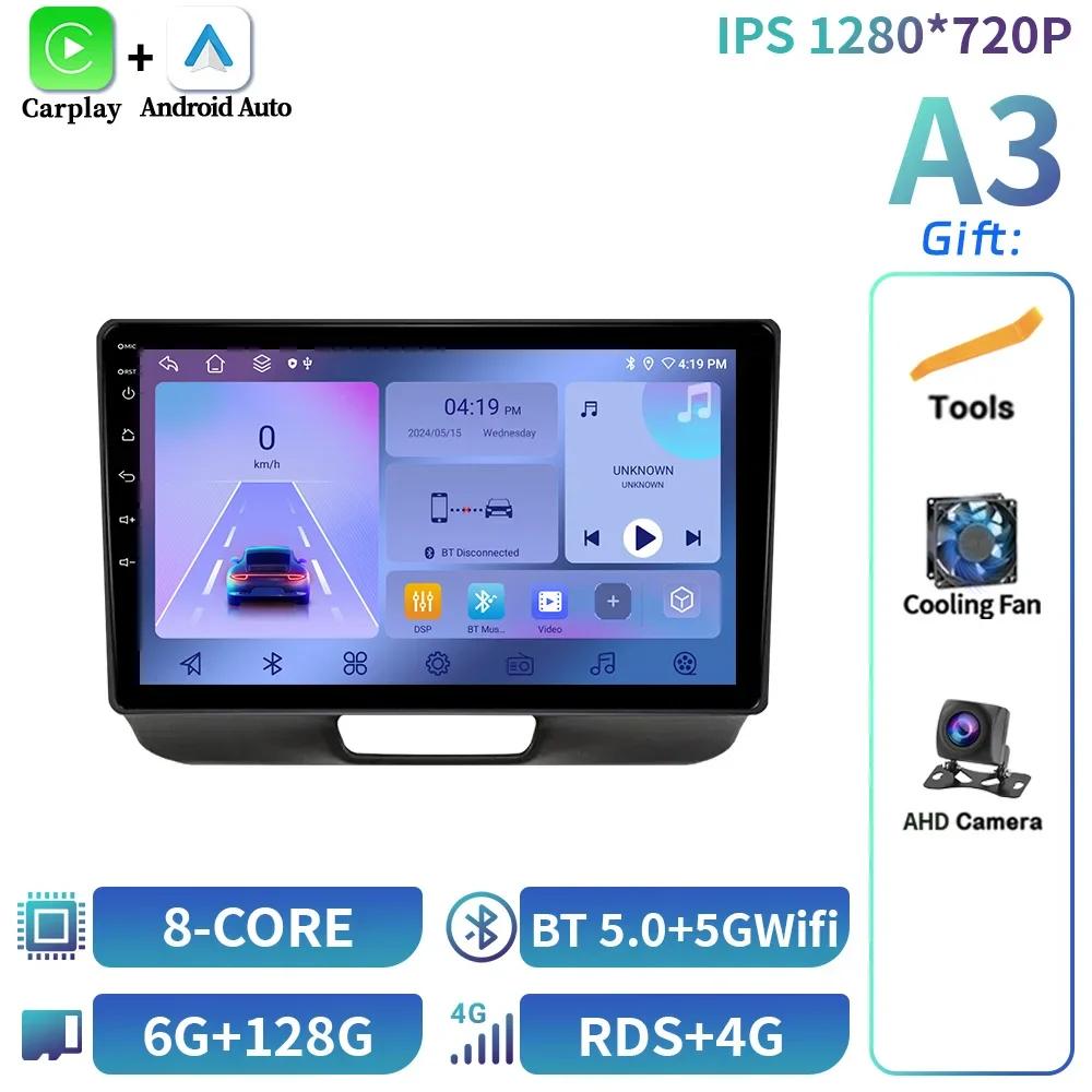 For Honda N-BOX 2011-2017 Car Radio Multimedia Video Player Navigation GPS Android 14 Navigation Wireless Carplay Touch Screen