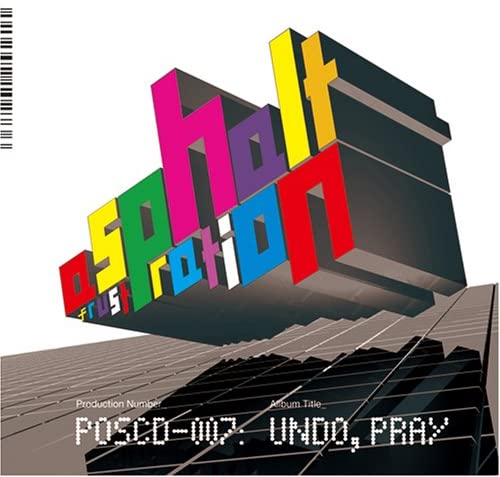 

CD ASPHALT FRUSTRATION - UNDO, PRAY POSCD007 Japan Rock Used