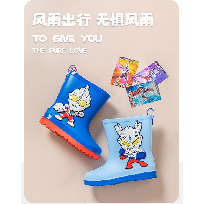 Authentic Drawstring Ultraman Tiga Zero Children's Rain Boots Mid-Calf Non-Slip Boys Kindergarten Students Waterproof Boots