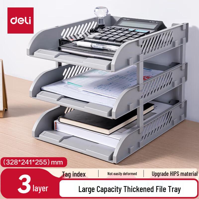 Deli 3-Tier Hollow File Organizer