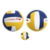 Li-Ning No. 5 PU Indoor Volleyball
