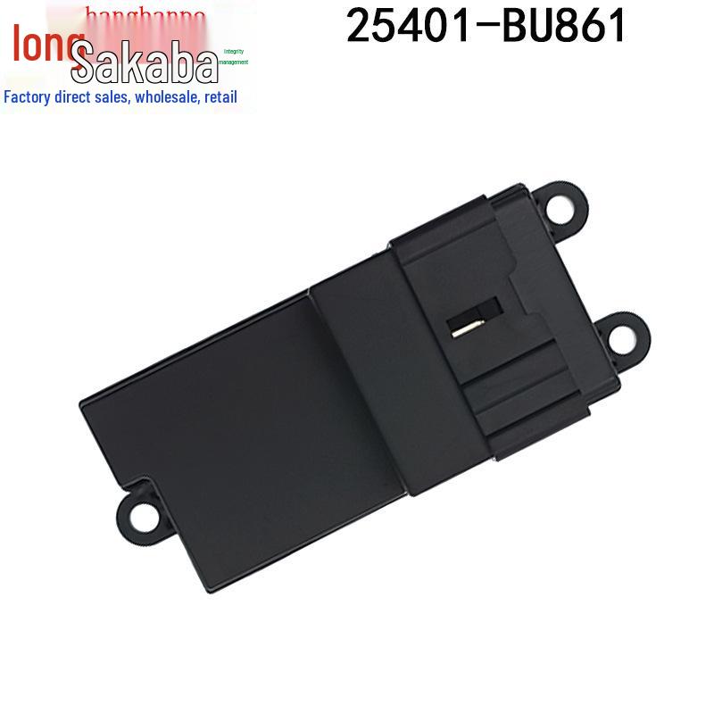 Nissan ALMERA Power Window Switch (25401-BU861)