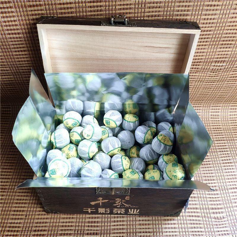 800g Xinhui Xiaoqingkang Yunnan Menghai Puerh Tea Old Ripe Tea Gift Set
