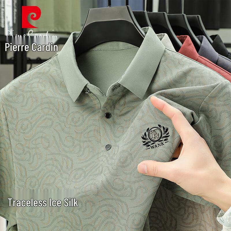 Pierre Cardin Men s Summer Business Casual Polo Shirt L