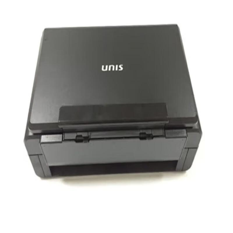 Uniscan Q2260 High-Speed Duplex Document Scanner CN plug (adapter included)