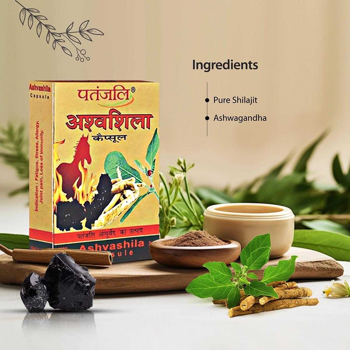 

Patanjali Ashvashila 11gm 20 Capsule