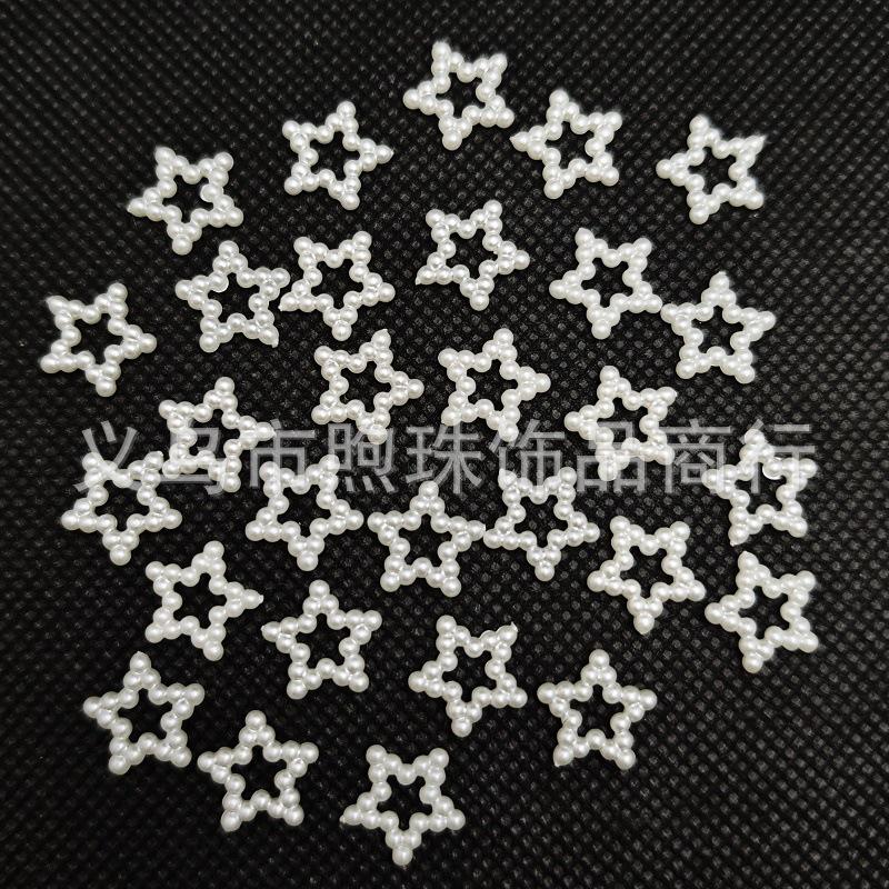 Pearl Heart & Star DIY Glue for Phone Cases, Clothing, & Nail Art Accessories