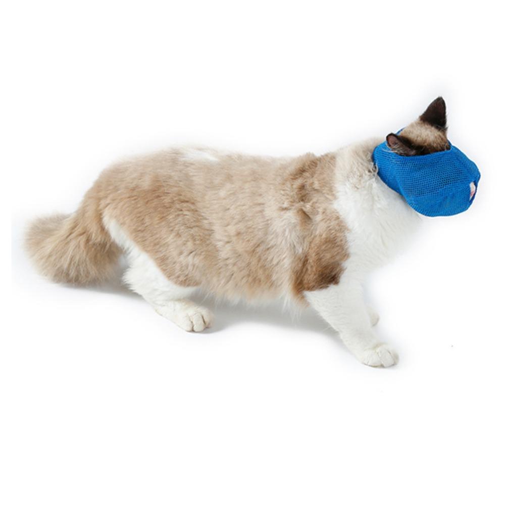 Adjustable Cat Muzzle Breathable Cat Muzzle Mask Practical Bite Resistance Muzzle Grooming