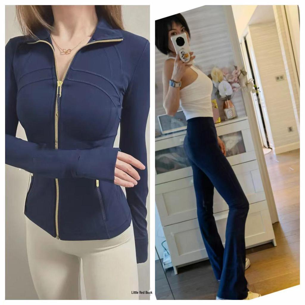 Lulu SLEEK CITY Damen Schnelltrocknender Yoga-Anzug mit Atmungsaktiver Jacke & Sport-Schlaghose