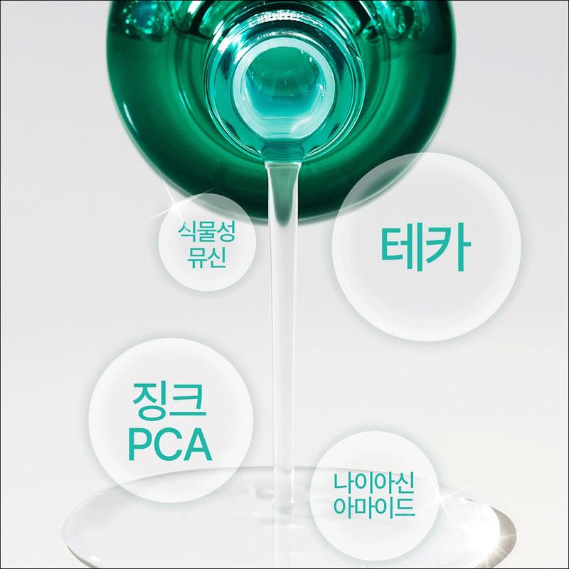 BRINGGREEN ZINC TECA Trouble Serum 50ml + Recambios 25ml + 20 discos