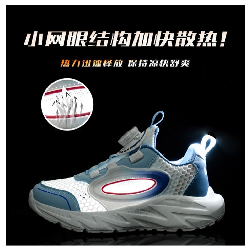 Breathable Mesh Kids Sports Shoes Boys Girls Lightweight Running Sneakers With Ventilation Design