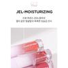 MERZY - Glowy Gel Tint - 5 Colors