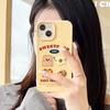 Phone Case for iPhone 16 15 14 13 12 11 Pro Max iPhone 11 13 16 15 14 12 X XS XR 6 7 8 SE iPhone 6 7 8 Plus Degradable Wheat Straw Case Cover