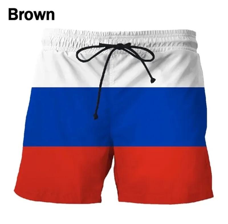 Boxing Shorts USA UK Czech Russia France Germany Flag 3D Print Training Unisex Men Women Quick Dry Fitness Gym Sport Workout Casual Streetwear