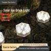 Waterproof Solar Outdoor Villa Courtyard Lamp: Ice Brick Design for Gardens and Balconies