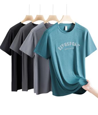 Short Sleeved T-shirt Men's Summer Casual Loose Half Sleeved T-shirt Men's Breathable T-shirt