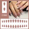 Gradient Press on Nail Almond Fake Nail Glossy Stick on Acrylic Nail Natural Omber Glues  on False Nail for Women Girls
