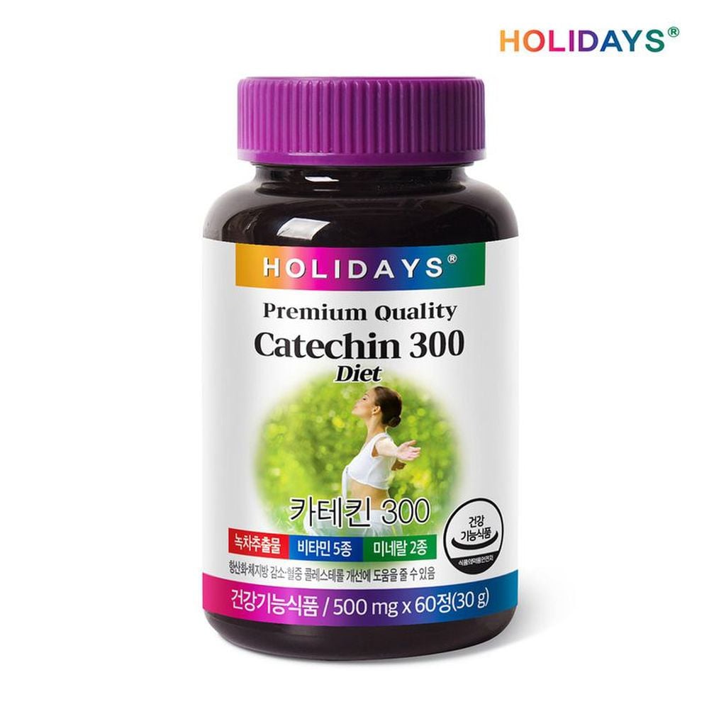 

[HOLIDAYS] Catechin 300 1 bottle 60 tablets