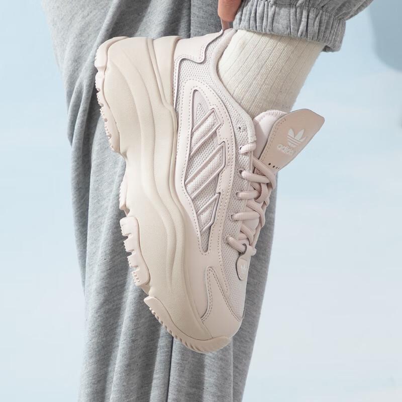 Adidas Women's IG6049 Casual Shoes