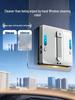 Automatic Wireless High-Rise Window Cleaning Robot