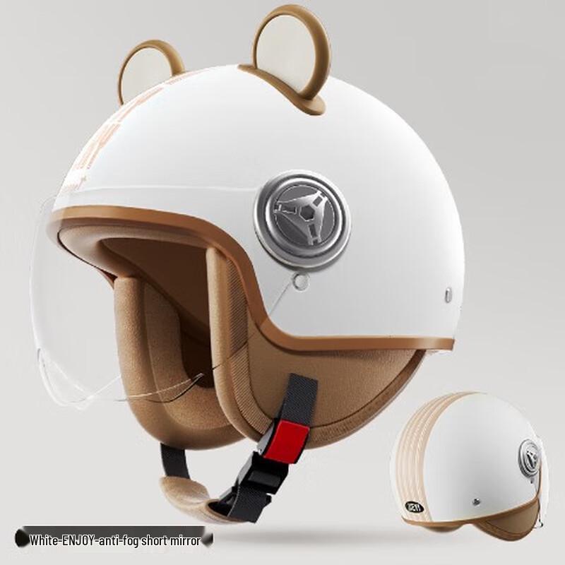 Lishi 801 Winter Electric Motorcycle Half Helmet with Bear Ears