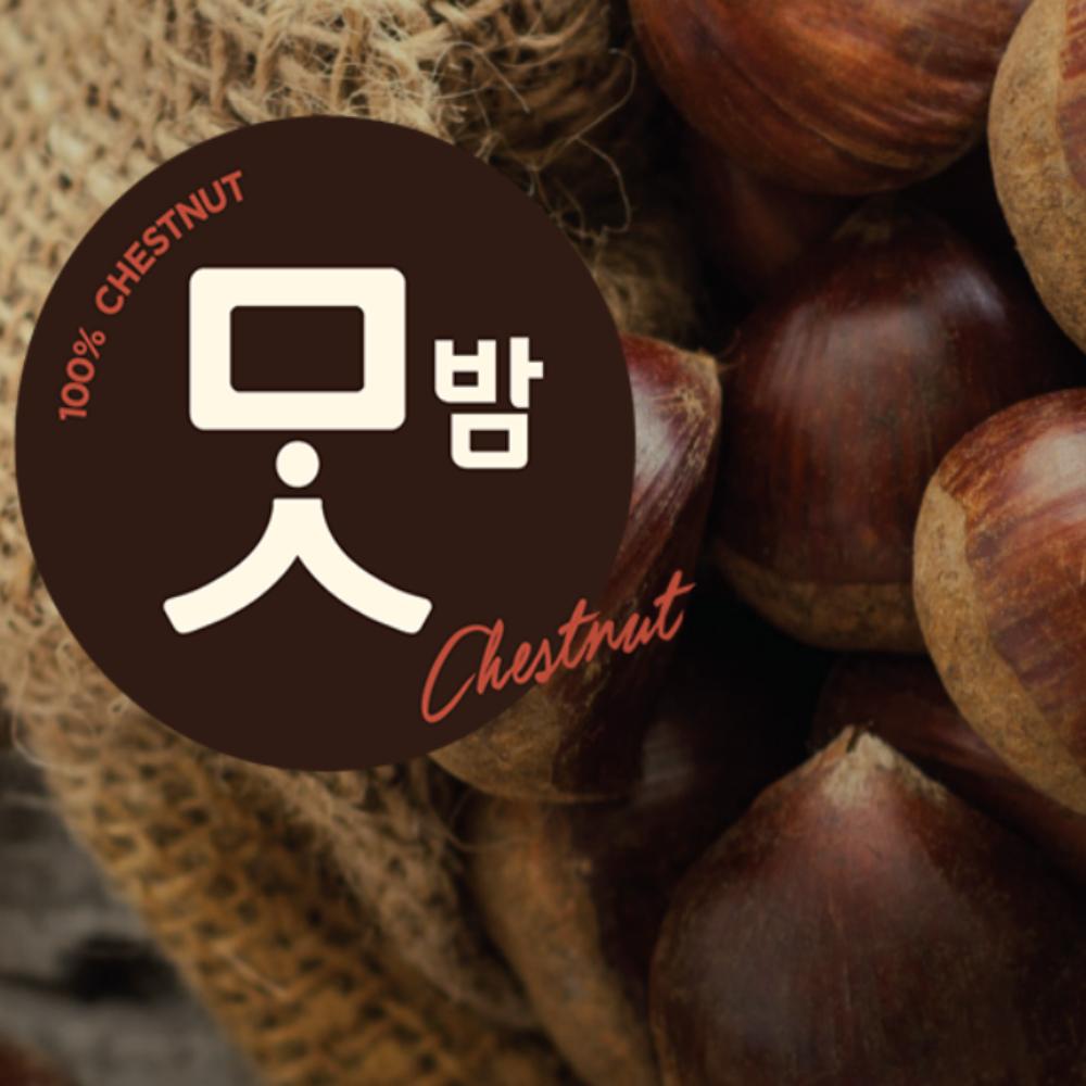 Sweet Chestnuts 80g