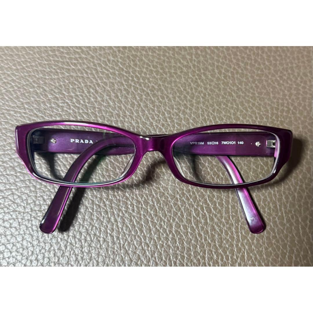 Used PRADA glasses