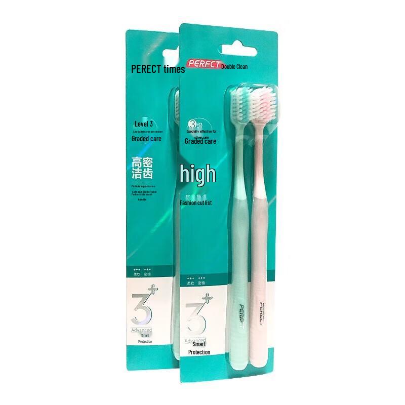 

Beijiajie High-Density Soft Toothbrush F920 Twin Pack