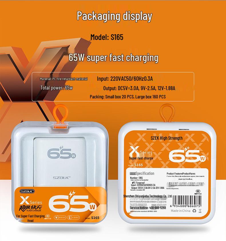 5V3A Certified Fast Charger for OPPO, Huawei, Apple, and Xiaomi Phones