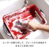 Recolte Home BBQ RBQ-1 (02: Red (Home BBQ Unit))