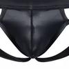 Elastic Waistband Thin Faux Leather Men Thong Sexy U Convex Low Waist Hip