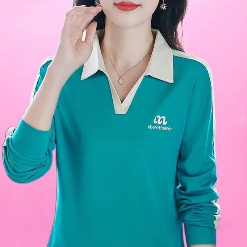 Long-sleeved T-shirt for Women's Fashionable Spring and Autumn New Arrival Top Base Shirt Middle-aged Mother's Lapel Slim Polo Shirt