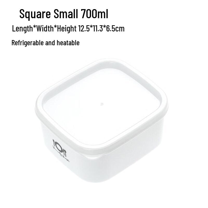 ZISIZ Plastic Microwaveable Food Storage Container