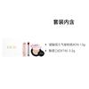 Dior Lipstick Two-piece Set: Long-lasting Cushion Foundation #0N 13g + Charming Lipstick #740 3.2g