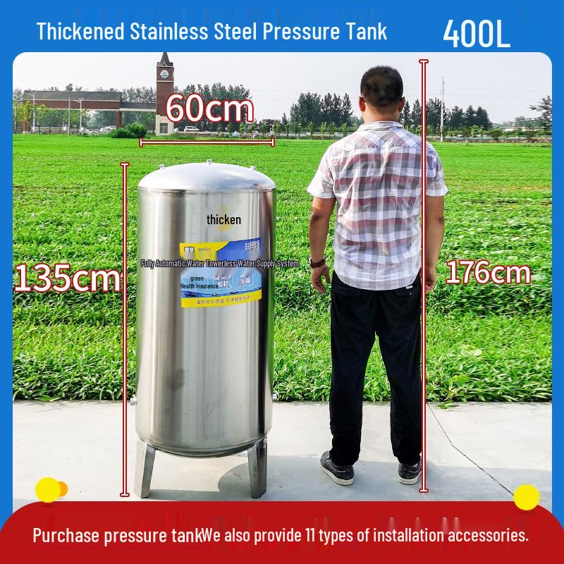 Home Use Automatic Stainless Steel Water Pressure Booster Pump and Tank