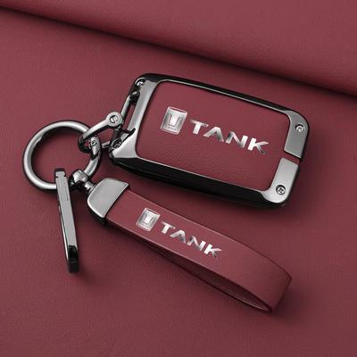Tank 300/500 City Key Cover 2.0: High-End Car Pendant & Buckle Collection
