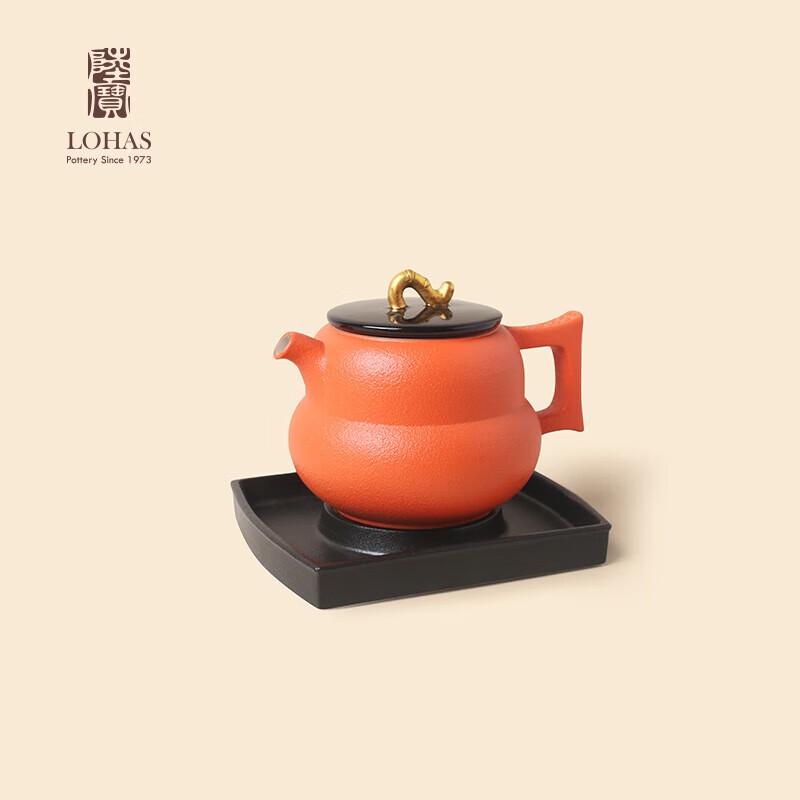 Lubao Auspicious Fortune Stone Tea Gift Set